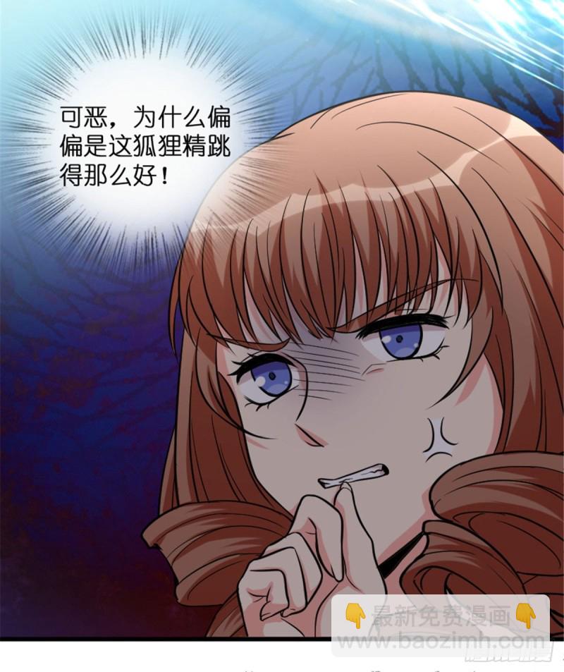 第194话(1/2)-第197话