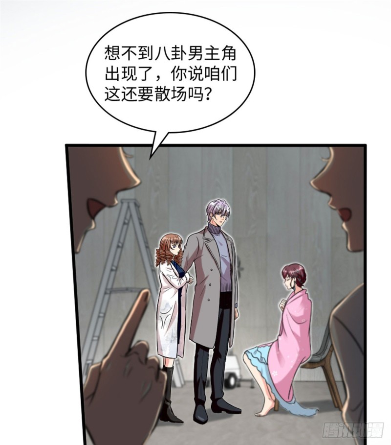 第196话(1/2)-第199话