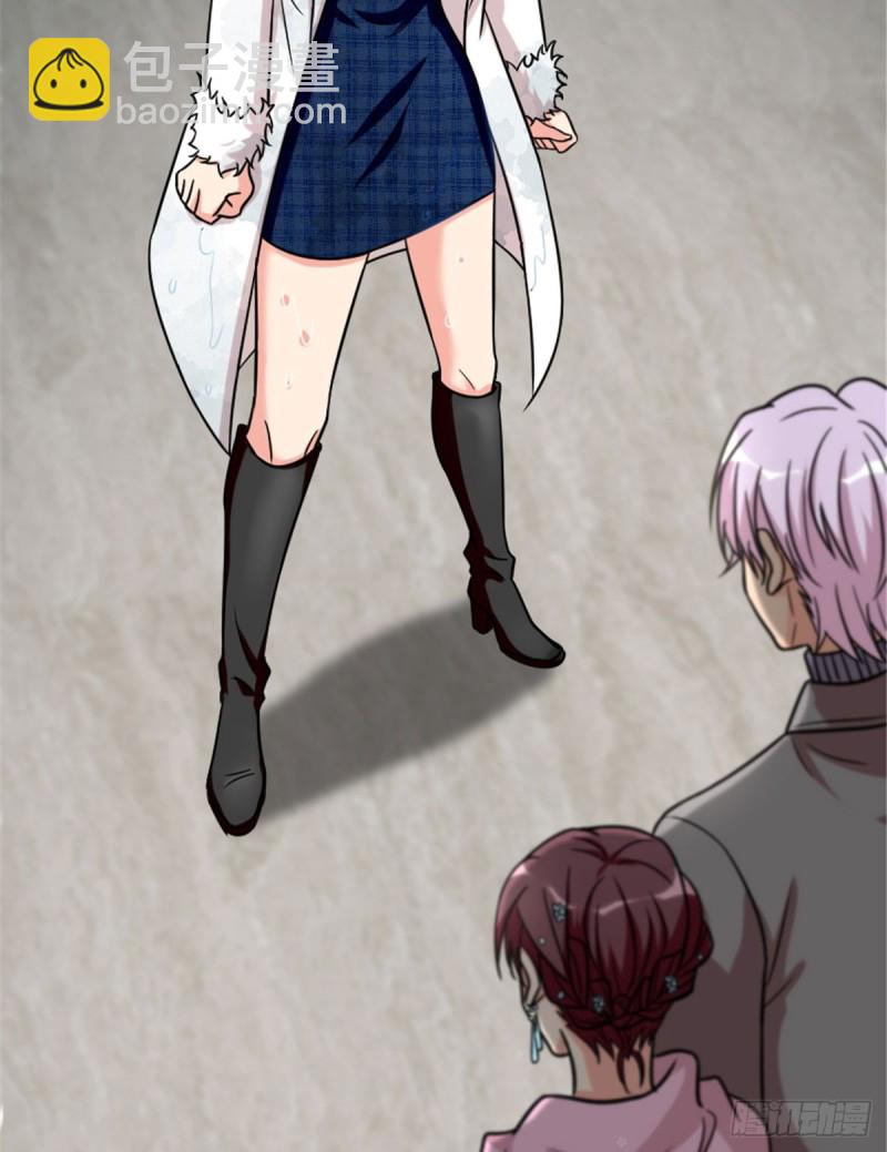 第196话(1/2)-第199话