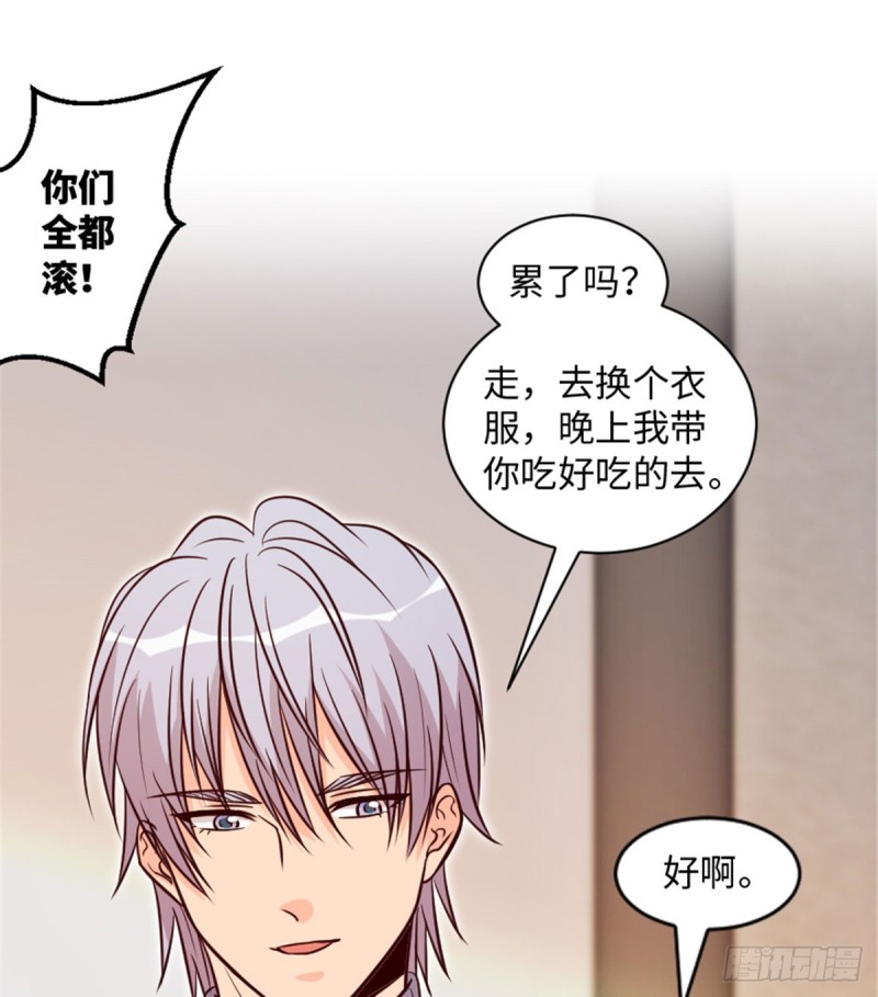 第196话(1/2)-第199话