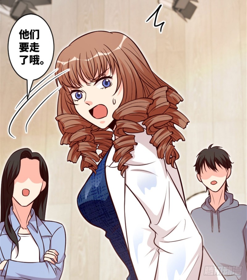 第196话(1/2)-第199话