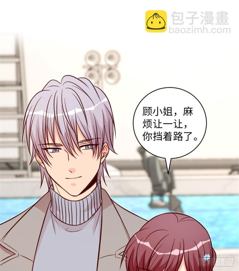 第196话(1/2)-第199话