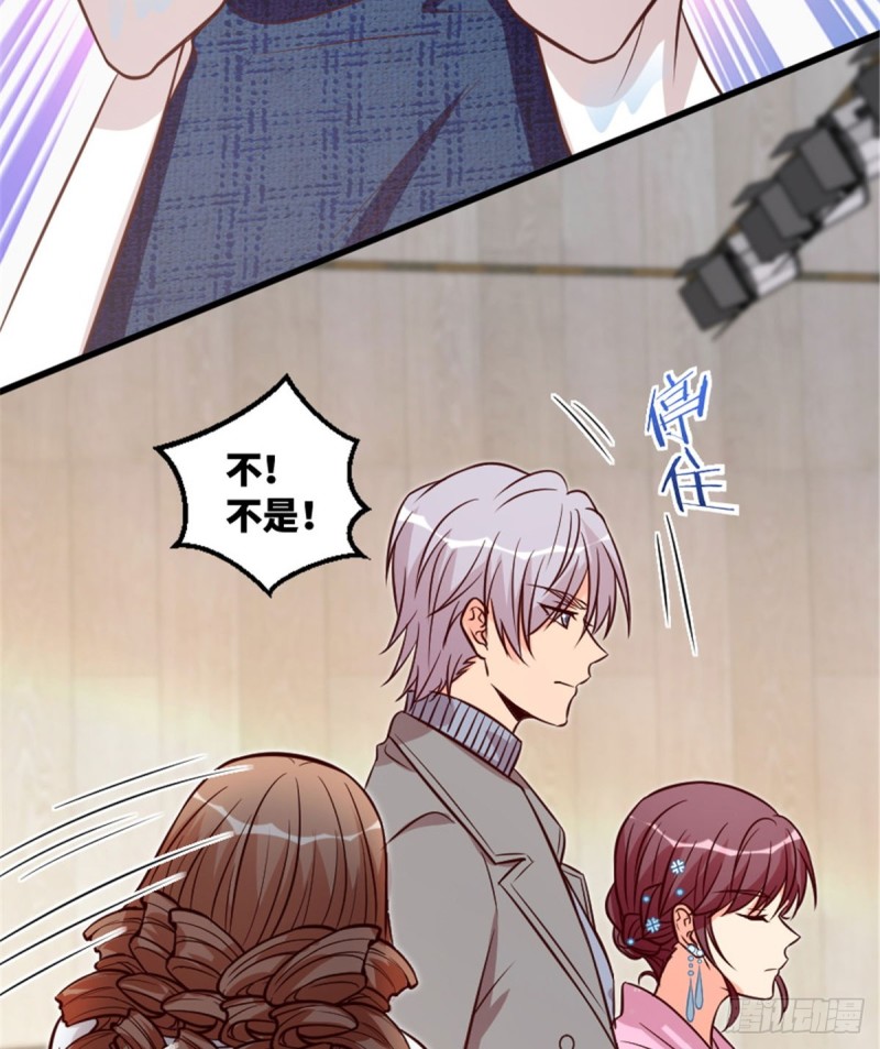 第196话(1/2)-第199话