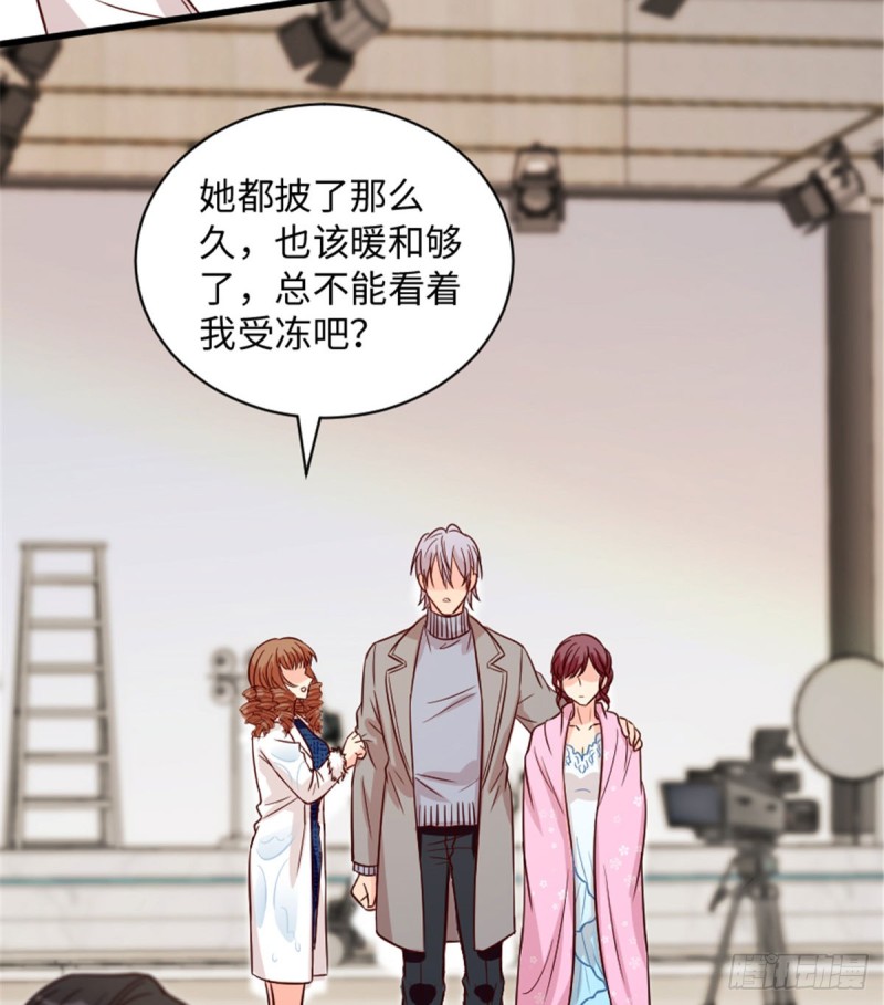 第196话(1/2)-第199话