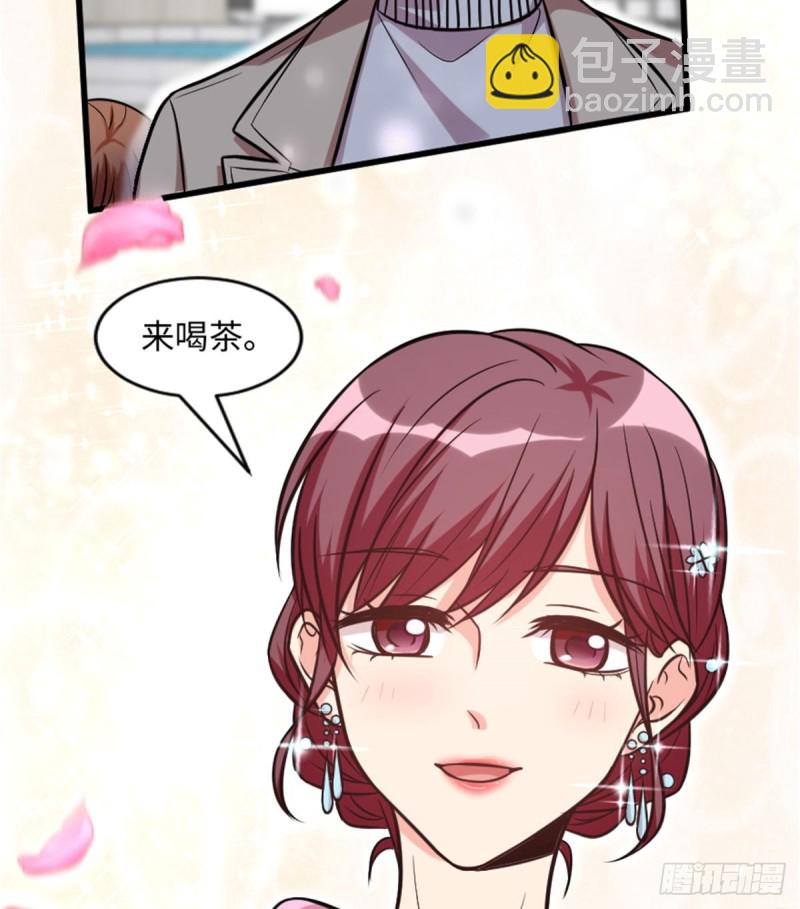 第196话(1/2)-第199话