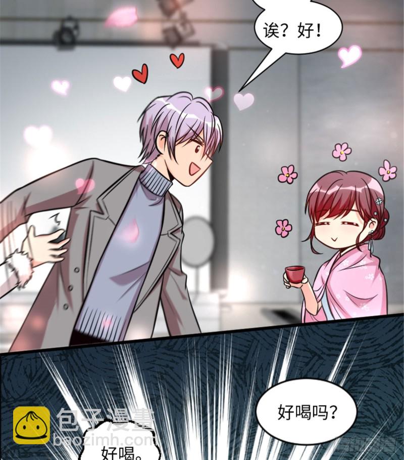 第196话(1/2)-第199话