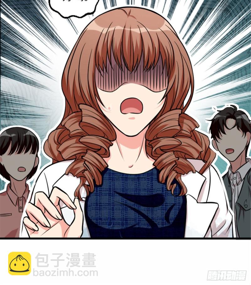 第196话(1/2)-第199话