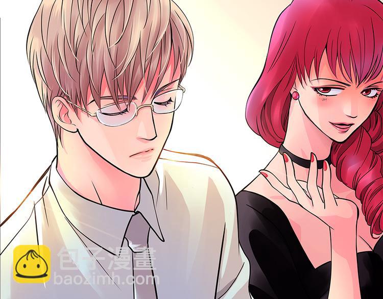 第3话(1/2)-第3话