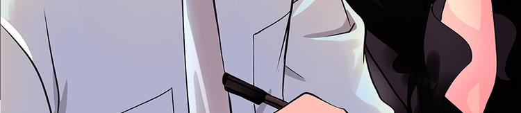 第3话(1/2)-第3话