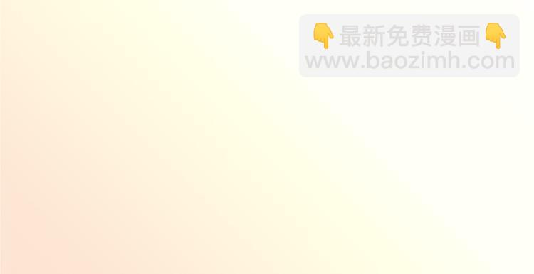 第3话(1/2)-第3话