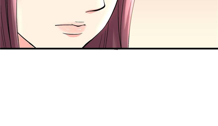 第21话(1/5)-第21话