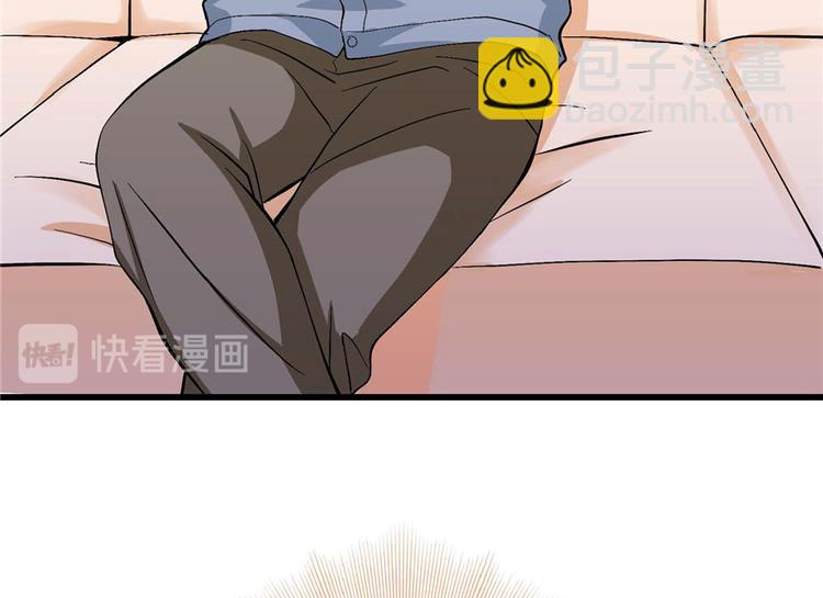 第21话(1/5)-第21话