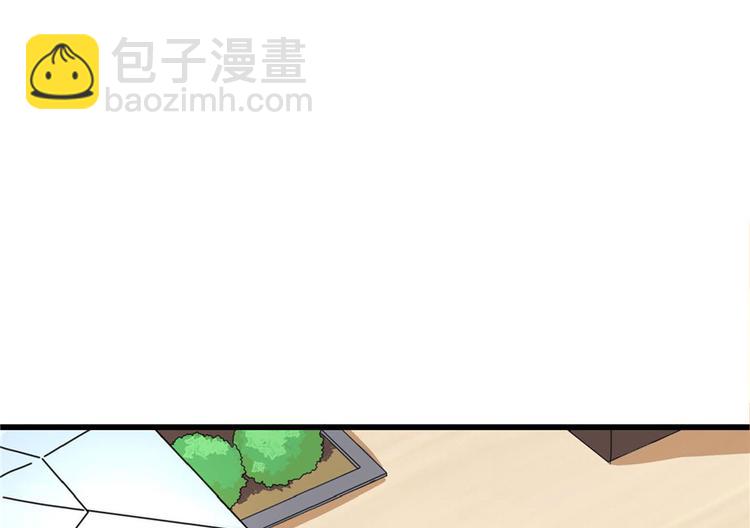 第21话(1/5)-第21话