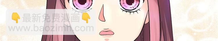 第21话(1/5)-第21话