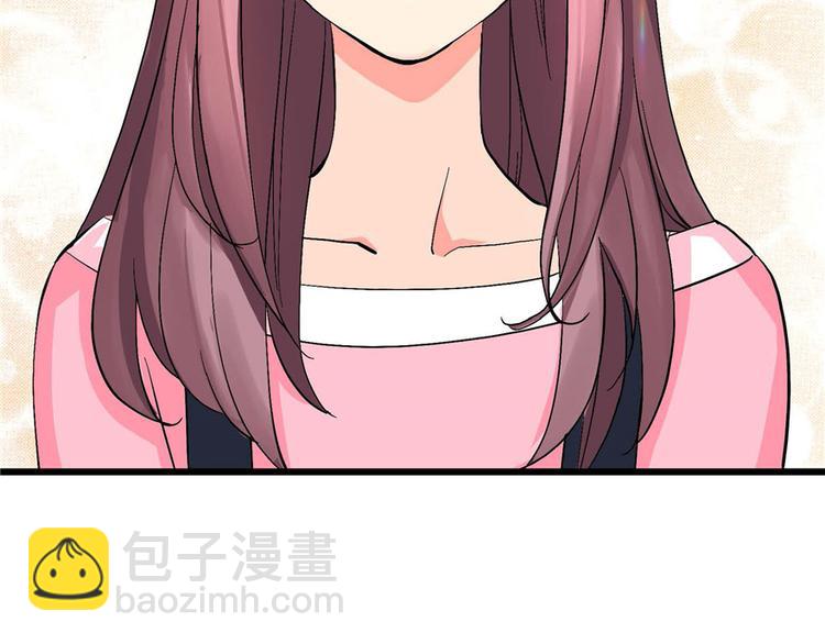 第21话(1/5)-第21话