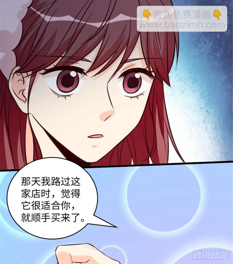 第198话(1/2)-第201话