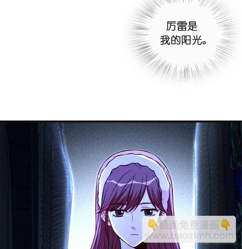 第200话（完结）(1/2)-第203话