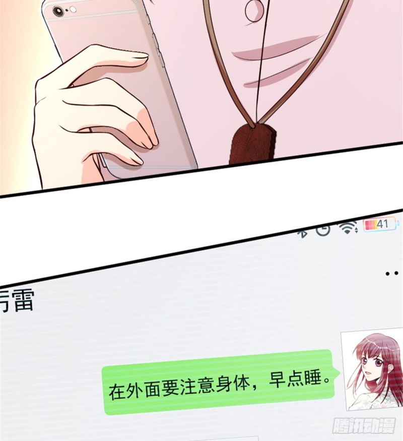 第200话（完结）(1/2)-第203话