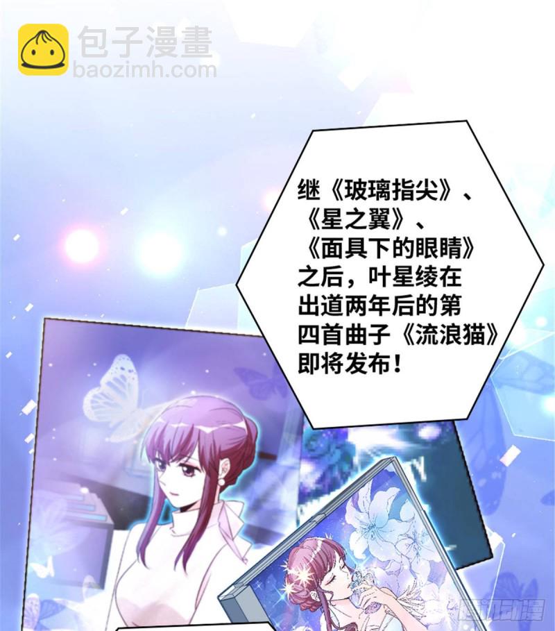 第200话（完结）(1/2)-第203话