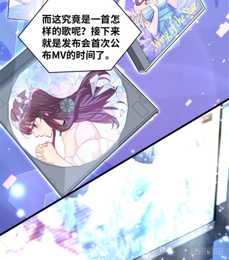 第200话（完结）(1/2)-第203话