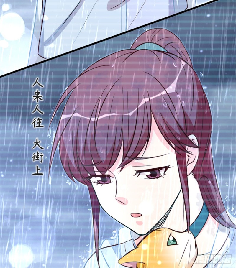 第200话（完结）(1/2)-第203话