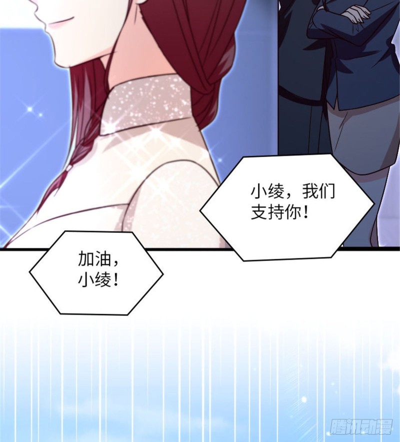 第200话（完结）(1/2)-第203话