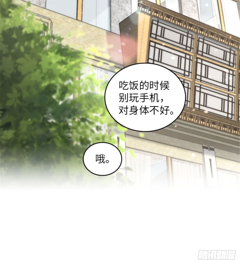 第200话（完结）(1/2)-第203话