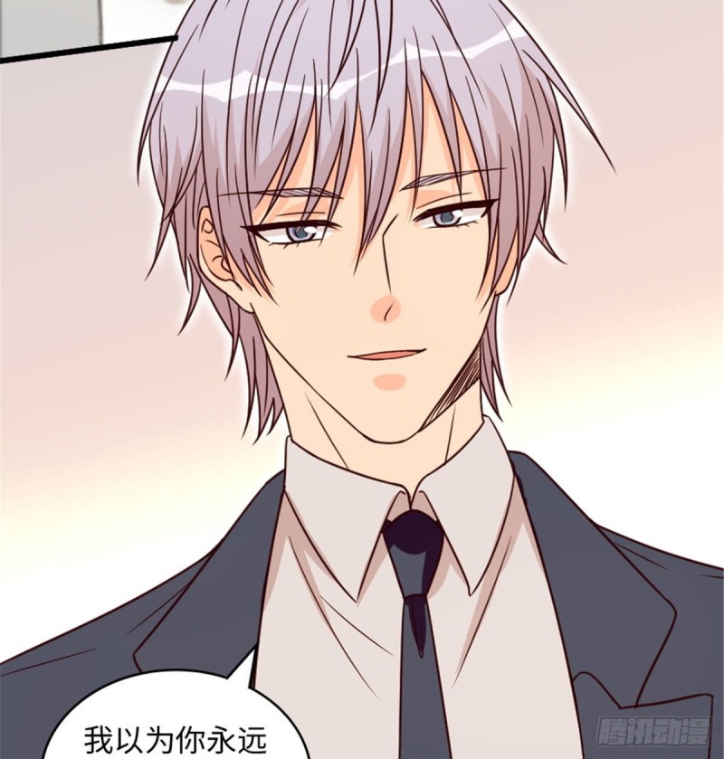 第200话（完结）(1/2)-第203话