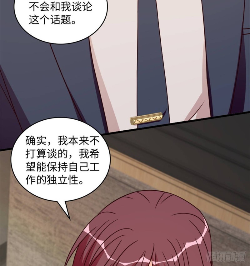 第200话（完结）(1/2)-第203话