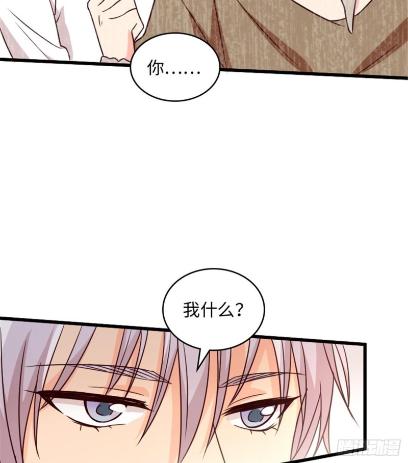 第200话（完结）(1/2)-第203话