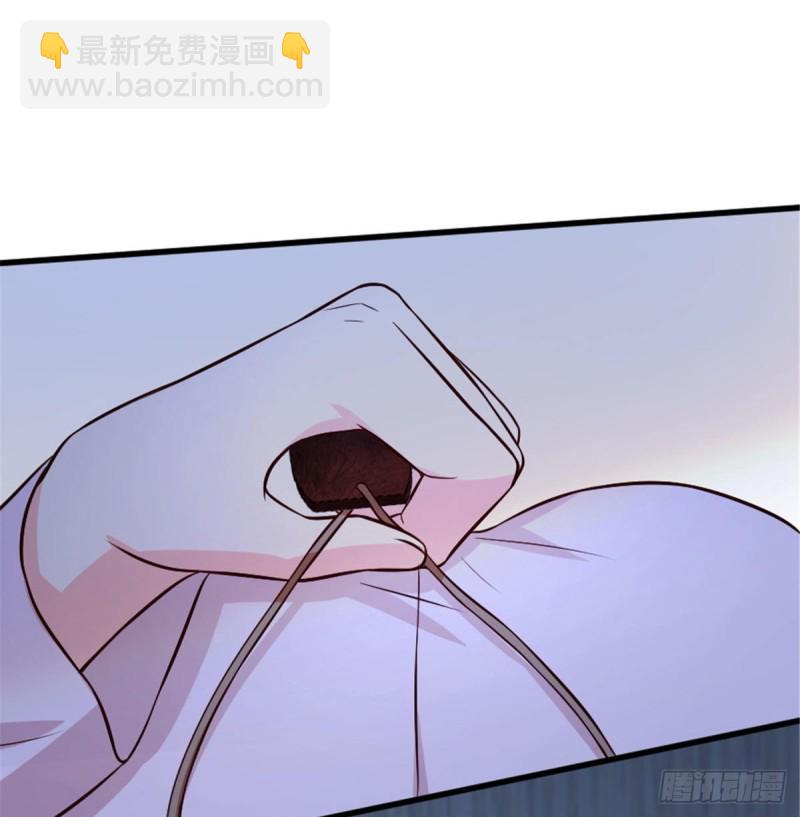 重生娛樂圈：天后歸來 - 第200話（完結）(1/2) - 7