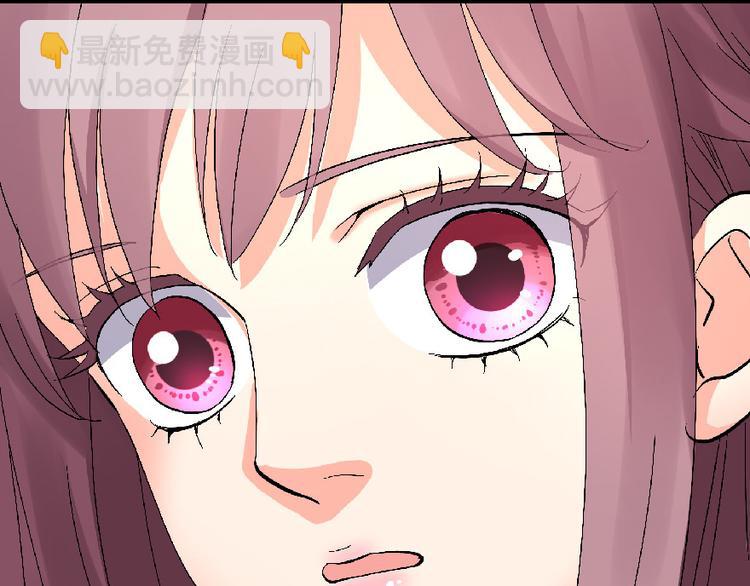 第23话(1/5)-第23话