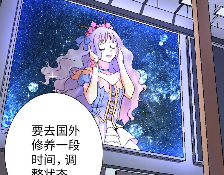 第23话(1/5)-第23话