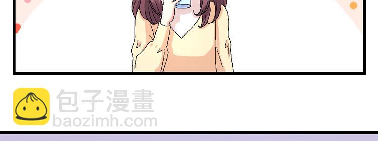 第25话(1/5)-第25话