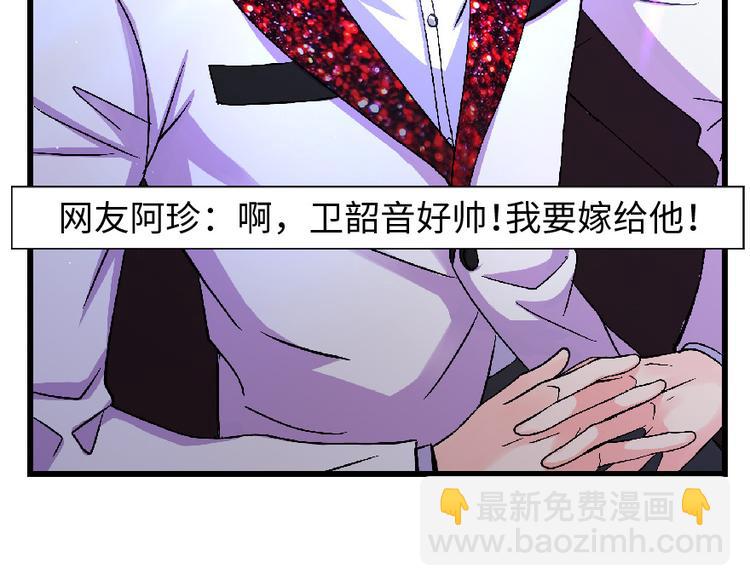 第25话(1/5)-第25话