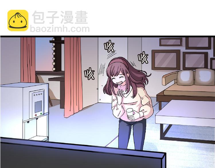 第25话(1/5)-第25话