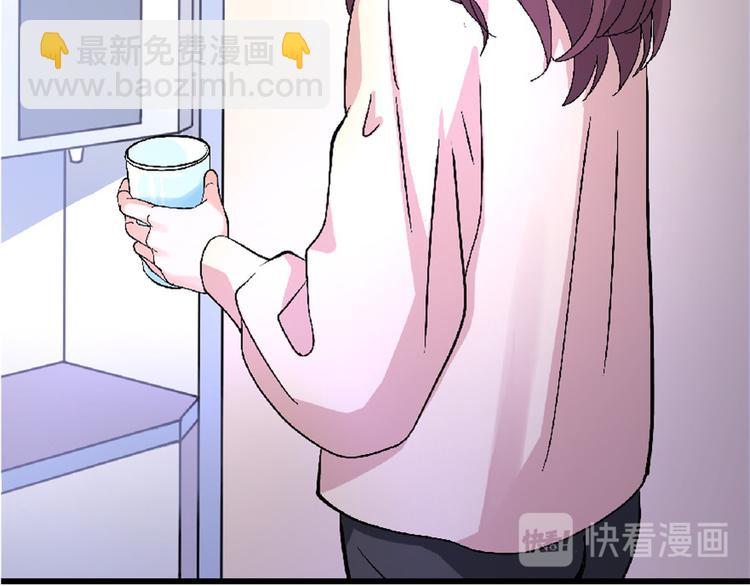 第25话(1/5)-第25话