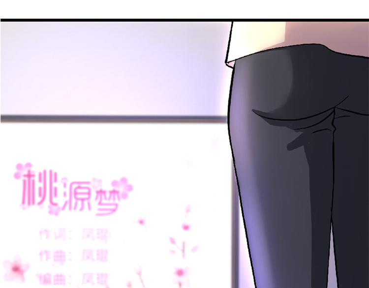 第25话(1/5)-第25话