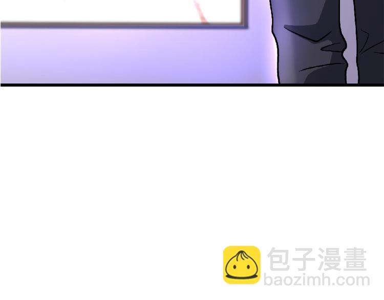 第25话(1/5)-第25话