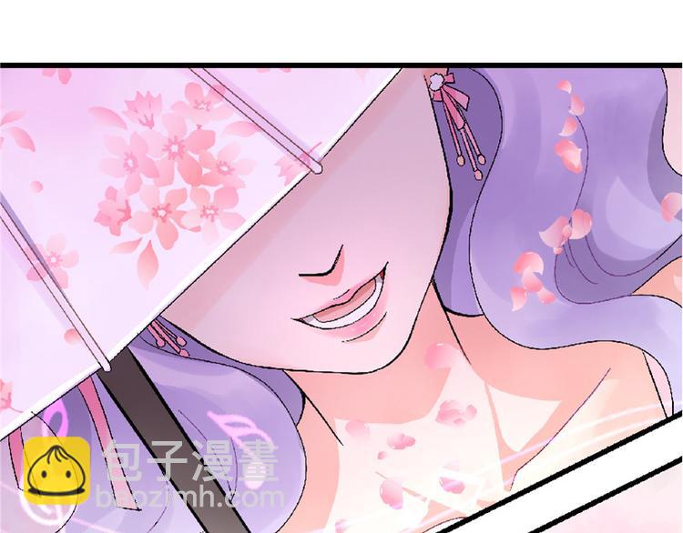 第25话(1/5)-第25话