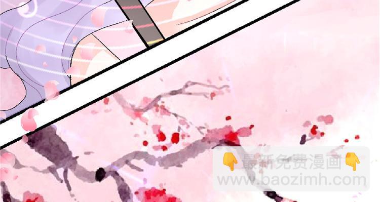 第25话(1/5)-第25话