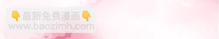 第25话(1/5)-第25话