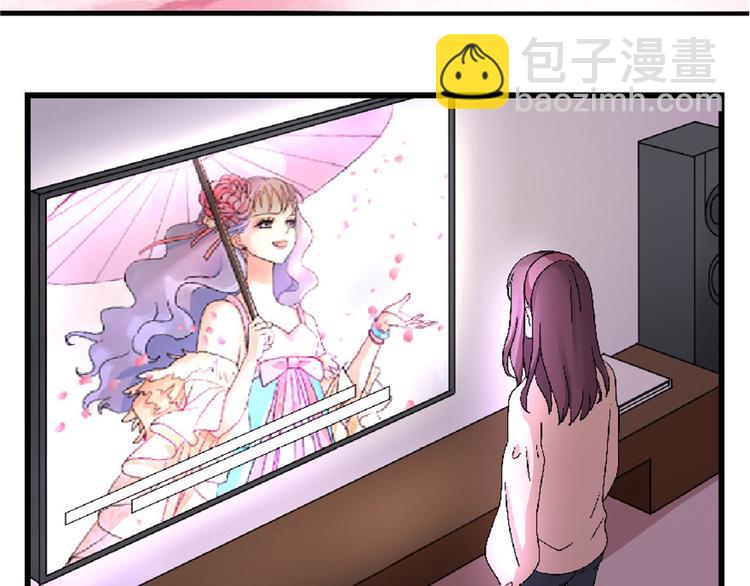 第25话(1/5)-第25话