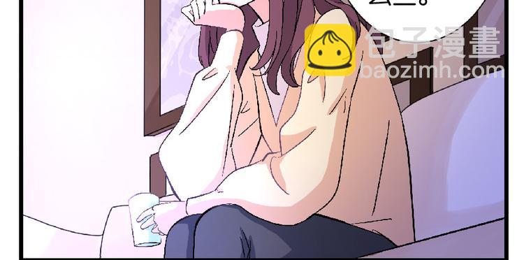 第25话(1/5)-第25话