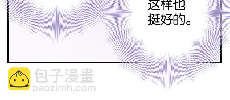 第25话(1/5)-第25话