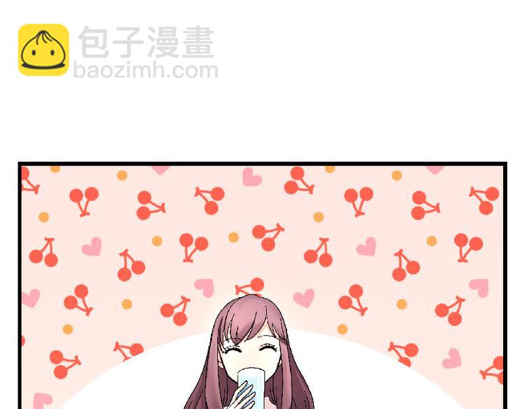 第25话(1/5)-第25话