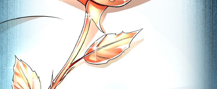 第29话(1/3)-第29话