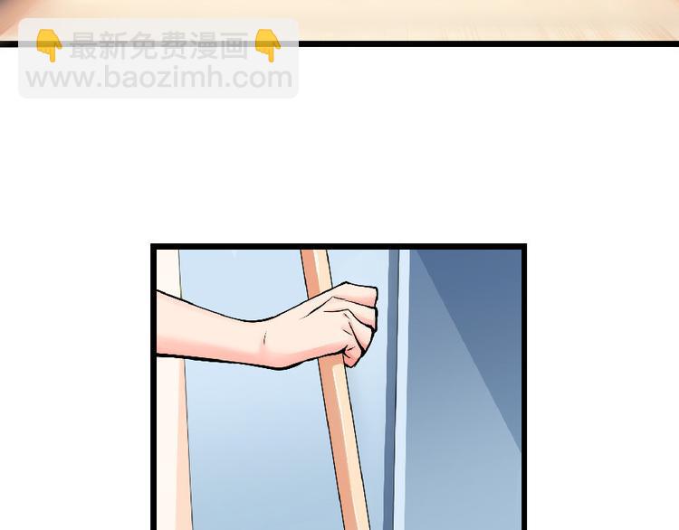 第29话(1/3)-第29话