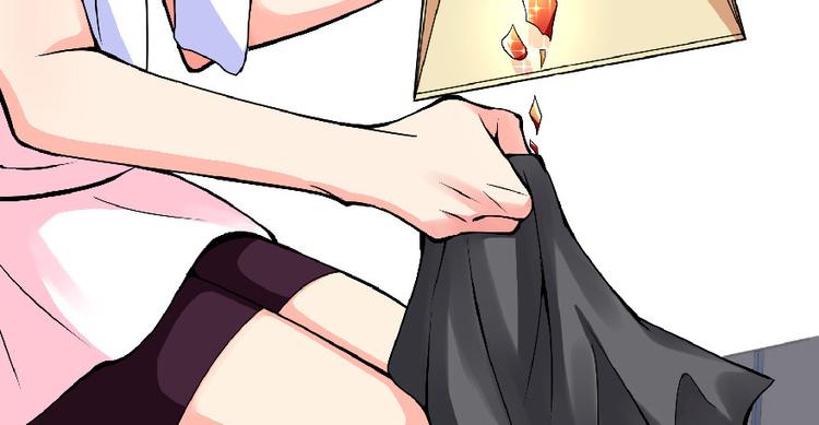 第29话(1/3)-第29话