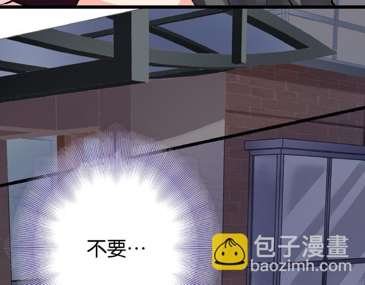 第29话(1/3)-第29话